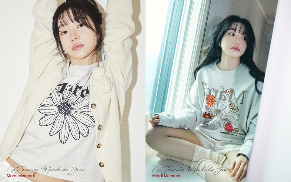 마르디메크르디, 조유리와 함께한 데이즈드 화보 및 스프링 컬렉션 공개 630-Image